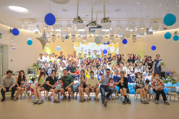 科發(fā)幼兒園迎來“感恩遇見，揚帆起航”2023年畢業(yè)季